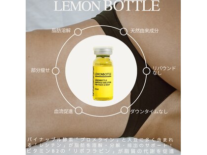 ホクラニ(Hokulani)の写真