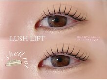 メメ 千葉店(meme)/カールデザイン♪♪