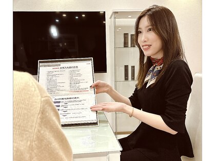 ビーエックス(.BX)の写真