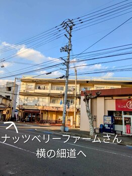 蒼のゆらぎ 徳島/新駐車場2