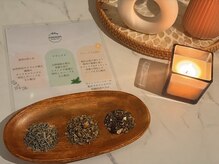 コクーン(cocoon)/岐阜で温活よもぎ蒸し