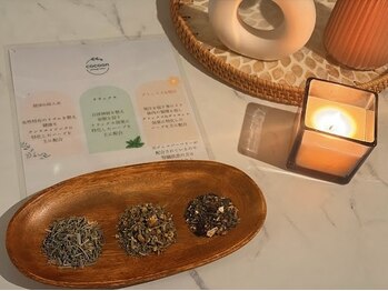 コクーン(cocoon)/岐阜で温活よもぎ蒸し