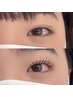 【平日限定♪】美容液コーティング付まつげパーマ☆彡¥4800