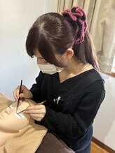 マキア 武雄店(MAQUIA)&nbsp;嵩 