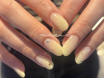 バターイエロー