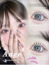 アンジュ 西条店(Ange.)/お客様photo♪