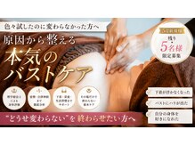 アンド ワイ(&y)