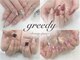グリーディ 東山店(greedy)の写真