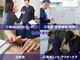 たくあん鍼灸院の写真