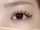 リコ ヘアアンドリラクゼーション(LICO)の写真/【今流行りの大人気メニュー♪】パリ＆エクでビューラーいらず◎朝のメイク時短にもなります★