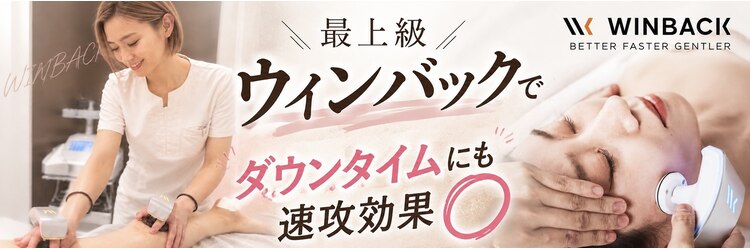 イチ(ICHI)のサロンヘッダー