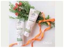 ウムラウト(Umlaut)/ホームケア用品