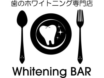 ホワイトニングバー 金沢フォーラス店/歯のホワイトニング専門店♪