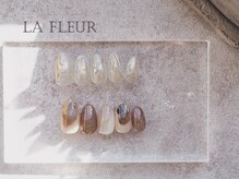 ラ フルール(La Fleur)/定額nuance/ La Fleur