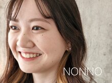 ノンノ 青葉台(NONNO)/美トリプル★