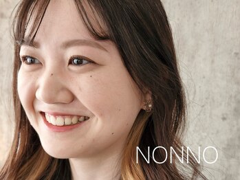 ノンノ 青葉台(NONNO)/美トリプル★