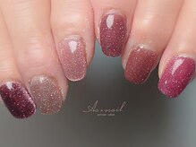 アスネイル(As nail)/ロマフラマグ