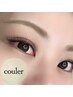 【3回目まで同価格】ボリュームラッシュ160束(3~5D)　¥9,500