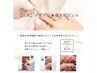 【再来フットデザイン】★☆ケア込み＋巻き爪ジェルネイル☆★