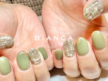 ビアンカ 名駅店(Bianca)/定額コース初回¥7000