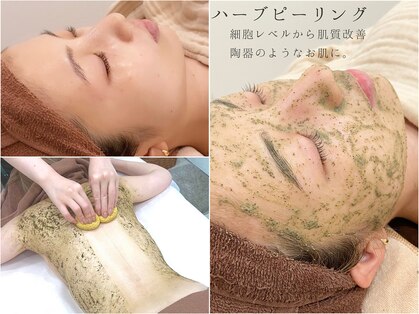 シェアサロン レノール(SHARE SALON LENORL)の写真