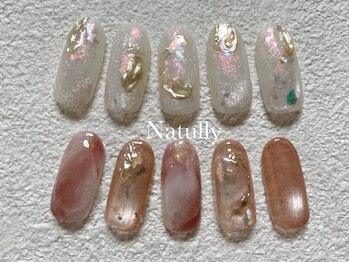 ナチュリー(Natully)/【新規】定額サンプル¥6,500