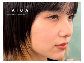アイマ(AIMA)/フラット 120本