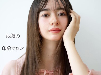 フチュール(futur)の写真