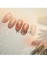 ホアカ(Hoaka)/