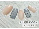 8月の定額ネイルデザイン☆