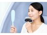 【回数券お持ちの方】次回予約専用◎0円
