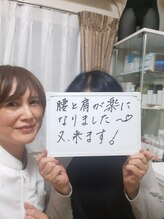 アンバー(Amber)/どこにいっても変わらない方へ