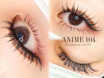 ジェービューティーサロン(J beauty salon)/アニメラッシュ104本