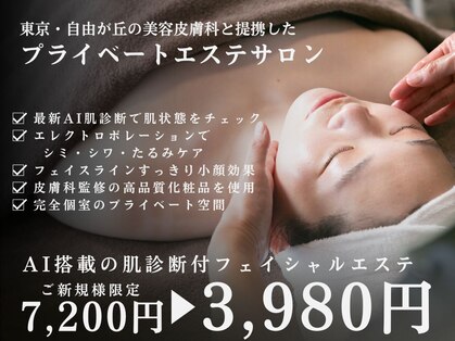 ノンノガーデン フォーネイル 札幌大通店(non-no garden for nail)の写真