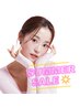 ★Spring sale★5枠限定 Jr.フット定額 ¥8200→¥6200~