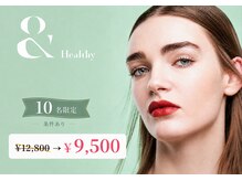 リラ(Rela)