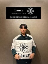 ランス 天神今泉店(Lance)/10代学生