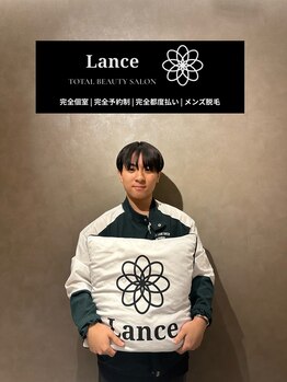ランス 天神今泉店(Lance)/10代学生