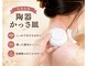 ヴィユー(ViU)の写真