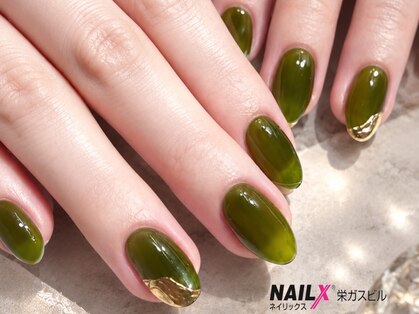 ネイリックス 栄ガスビル(NAILX)の写真