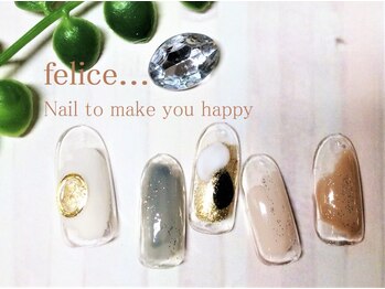 ネイルサロン フェリーチェ(felice)/【定額ネイル】¥7480