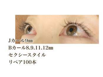 シルフ 石橋店(Sylph)/セクシースタイル