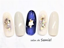 サロン ド サミエル(Salon de Samiel)/デザイン定額Ａ