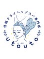 ウトウト(utouto)/快眠ドライヘッドスパ専門店