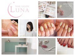 nailsalon LUNA