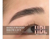 お得なSETメニュー◇ハリウッドブロウリフト HBL ◇