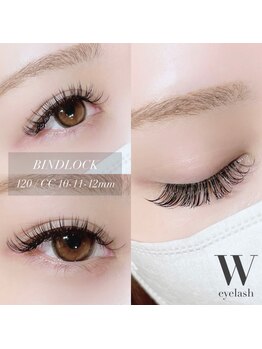 ダブリューアイラッシュ 長浜店(W eyelash)/バインドロック120本