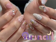 アルスネイル(Ars nail)/クリスマスネイル