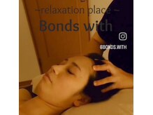 ボンズウィズ(Bonds with)の雰囲気（極上の眠りに...ヘッドヨガで疲れやストレスから解放）