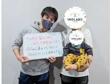 いのラボ 西蒲区本店/お子様連れでも大丈夫!